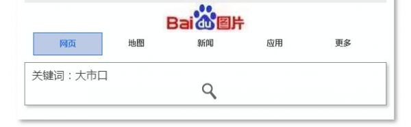 图片5