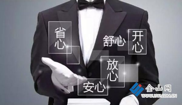 图片13