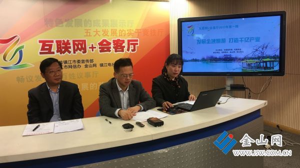 QQ圖片20170329175655