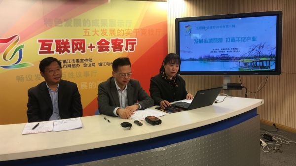 QQ圖片20170329175655