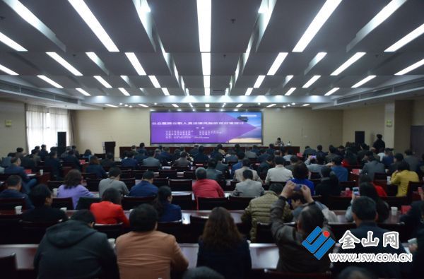 QQ图片20170410142411