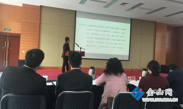 QQ截图20170412191159