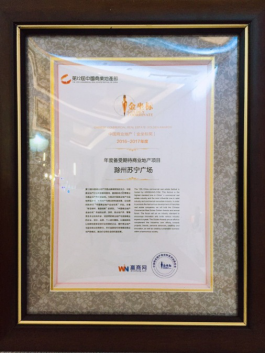 图片6