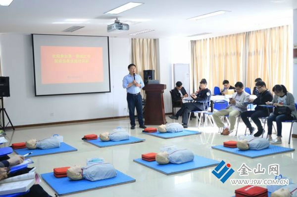 市急救中心召开镇江市院前急救技能培训班_