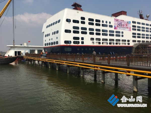 鎮(zhèn)江首例游輪水上用氣項(xiàng)目正式通氣2