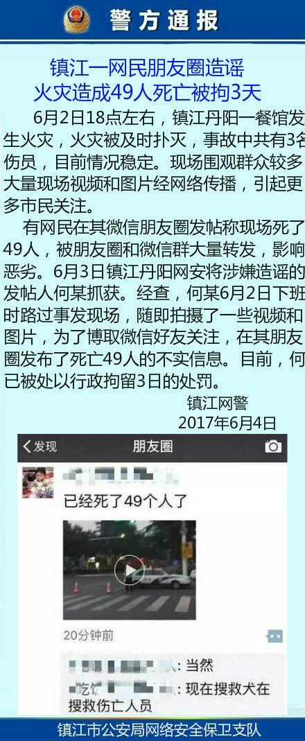 24370000d9dbb62b0c94