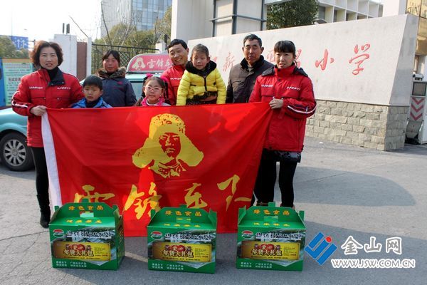 QQ图片20150212193251