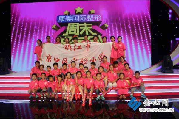 2015年走进江苏卫视体验活动