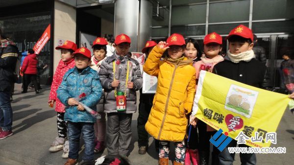 2014年的情人节我们还是一个小组织名字是“妈咪爱宝贝”