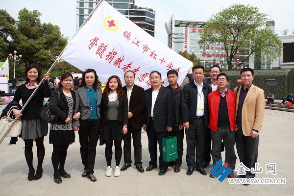 实现捐献志愿者参加志愿服务活动后留影
