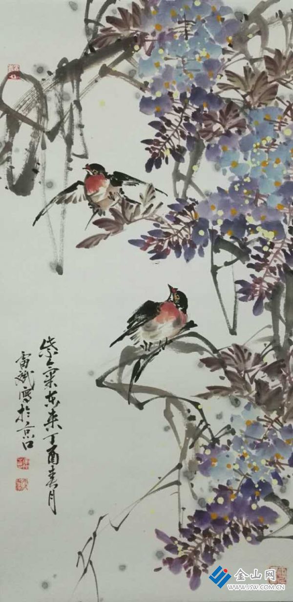 微信图片_20170707095600