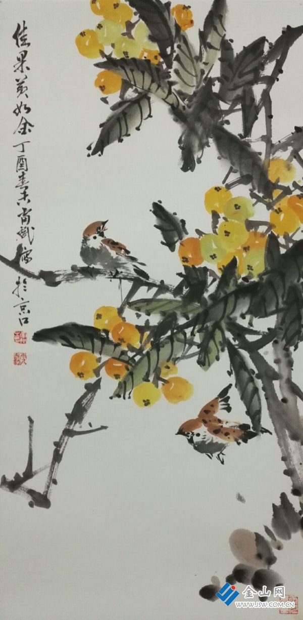 微信图片_20170707095551