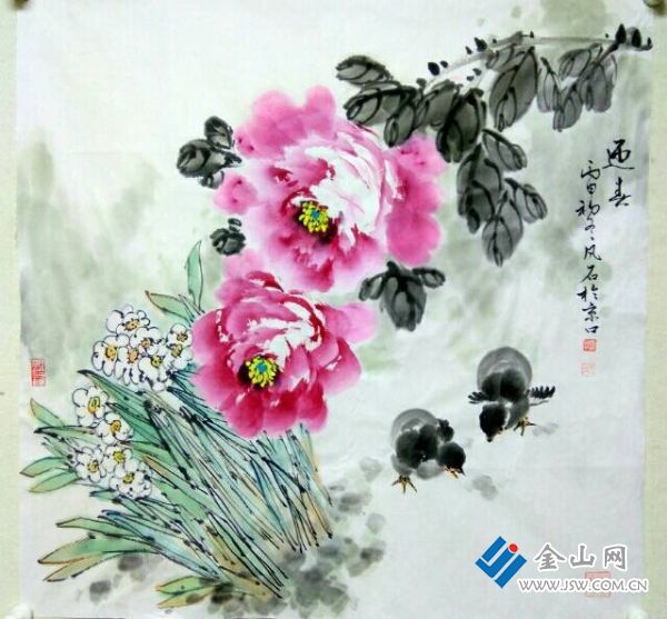 微信图片_20170706110742