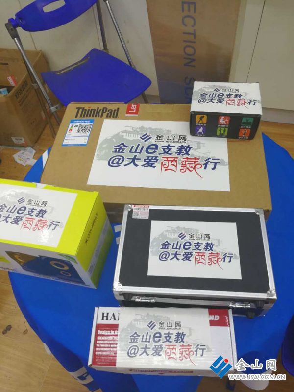微信图片_20170727174052