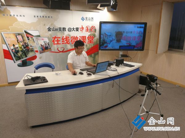 QQ图片20170804191150