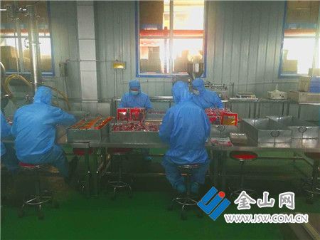 139762310050467095_副本