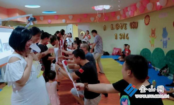 四牌楼街道开展浪漫情人节亲子主题活动_中国