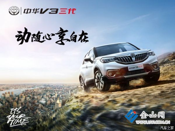 620x0_1_q87_autohomedealer__wKjBwlmJKQOAehoVAAPyg--ID3I728
