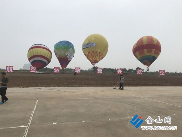 QQ圖片20170923140430