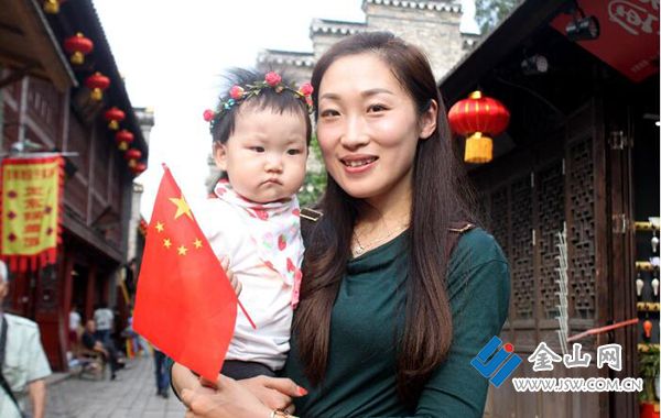 QQ截图20170929155923