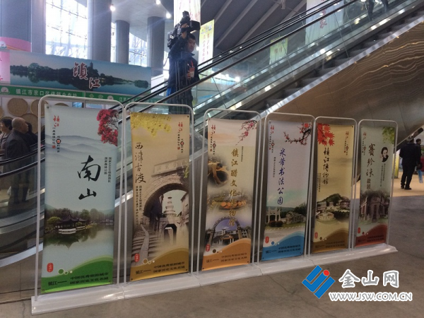 市旅游委组织参展2017海峡两岸(江苏)名优农产