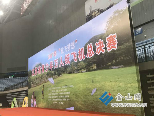 TIM圖片20171021110554