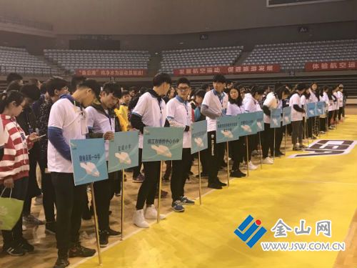 TIM圖片20171021110538