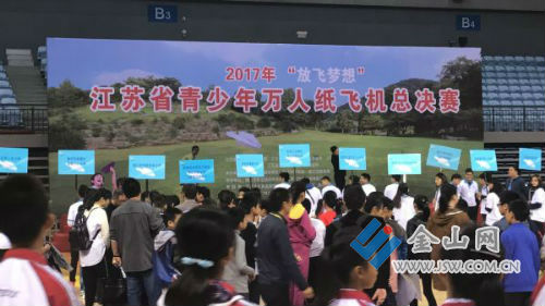 TIM圖片20171021110548