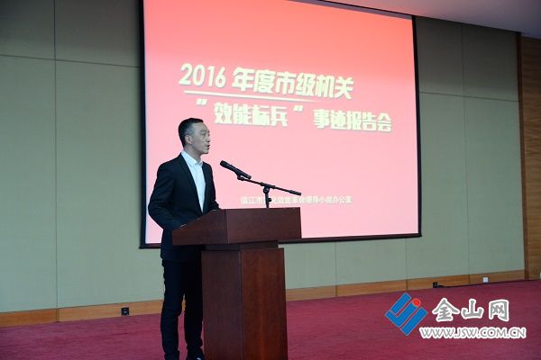 24be05e289de19d93aef07