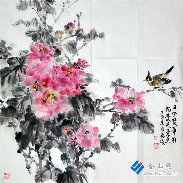 08秦苏娥