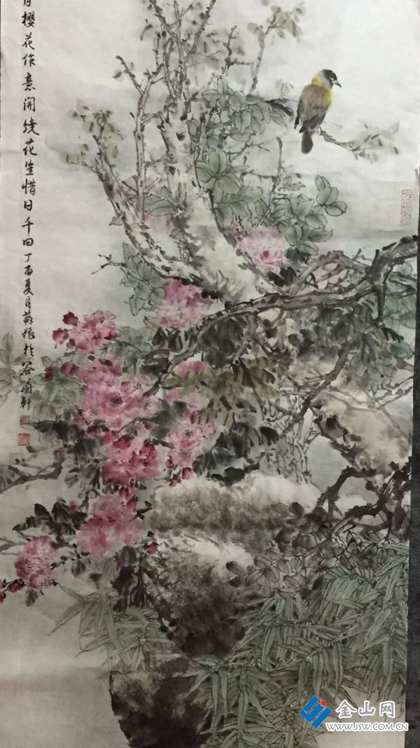 微信图片_20170714143220