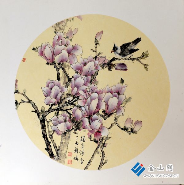 09秦苏娥