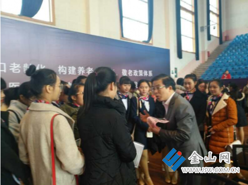 金领玮业董事长梁云获湖南女子学院家政学实训