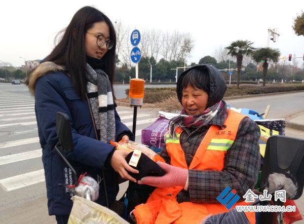 News620171213P00387CYU