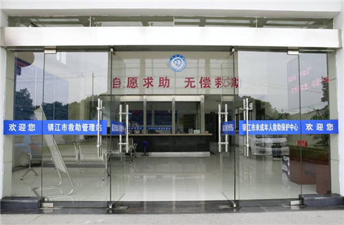 QQ截圖20171225163950_副本