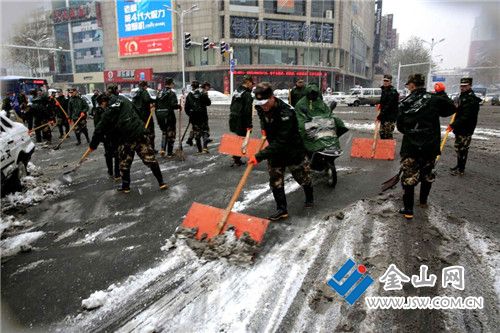 A7)4@`AF`9DSC]KQCY0E9FU_副本