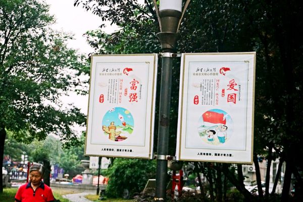 江濱新村第一社區(qū)2