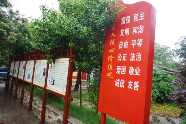 江濱新村第一社區(qū)3