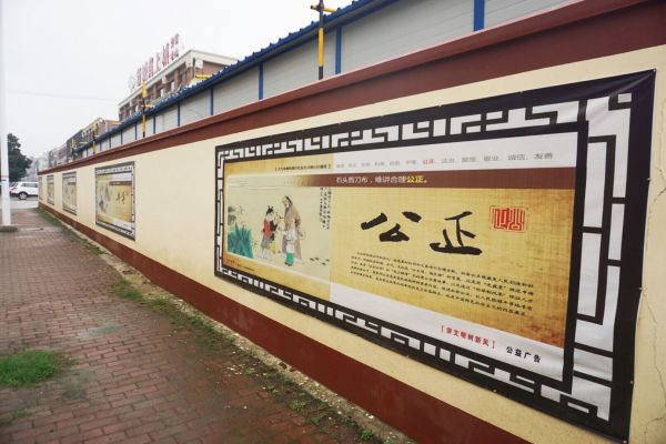 建筑圍擋華珊豪庭工地3