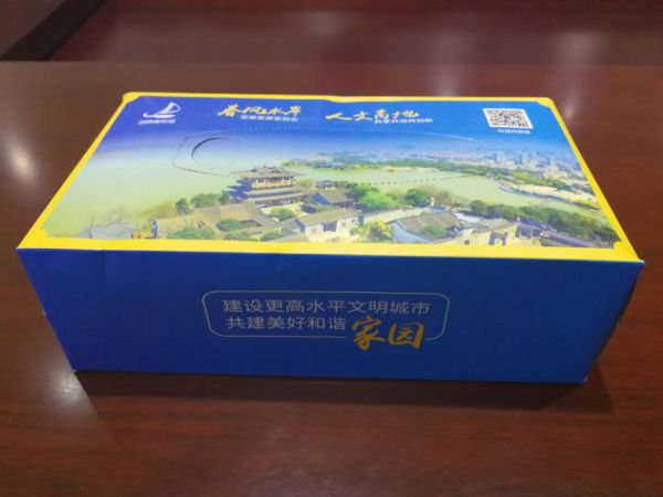 商戶超市（四牌樓街道）