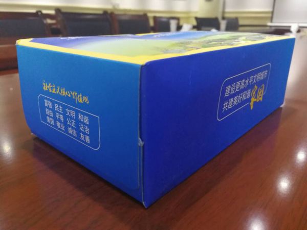 商戶超市2（四牌樓街道）