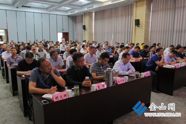 20170928市交通運輸系統黨風廉政教育大會2