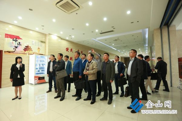 20171013丹陽視察 黨建沙龍2