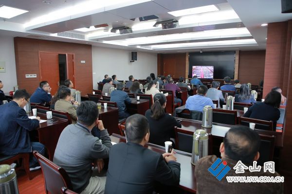 20171018觀看十九大開幕2