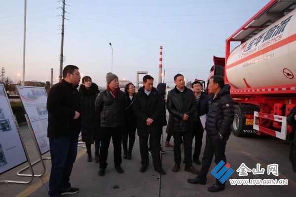 20171219省廳視察寶華物流