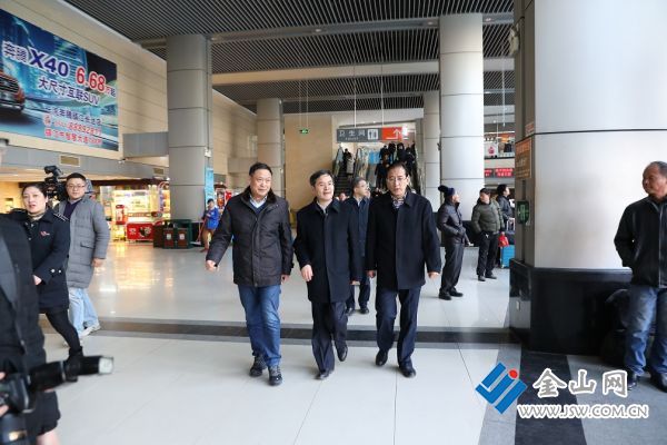 20180208惠書記視察鎮(zhèn)江汽車客運(yùn)站1