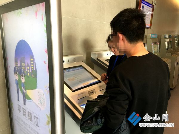 出入有境,服务无境|镇江公安出入境服务再提速