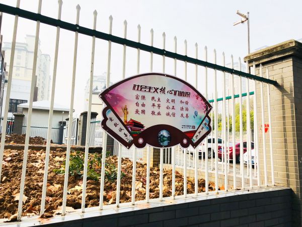 TIM圖片20180118131834