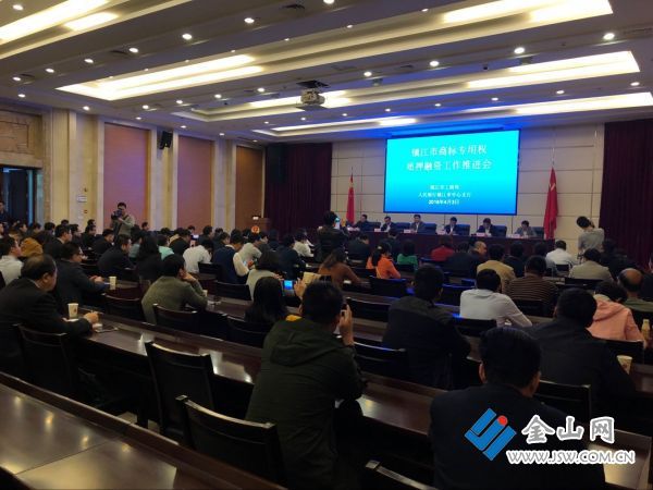 QQ图片20180403141226