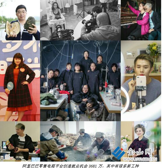 QQ截图20180408174642